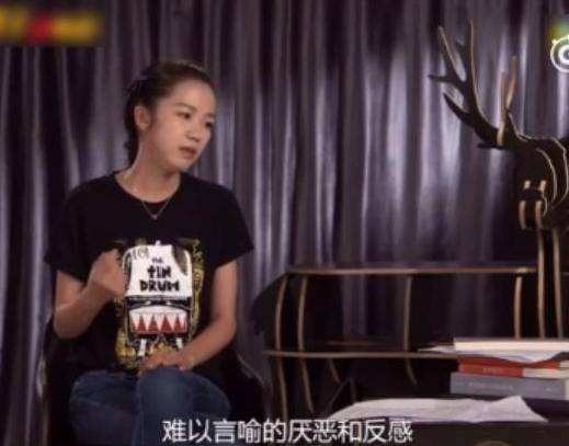 中山大学课间事件,中山大学网课事件始末