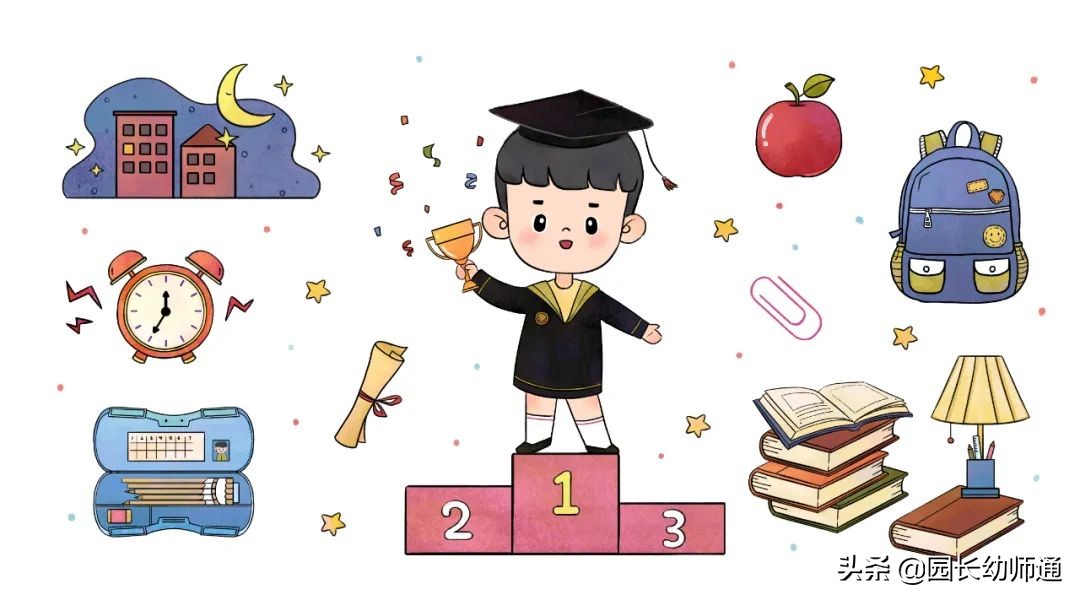 幼儿放假作息时间表,幼儿寒假作息时间表模板