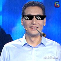 2023年互联网福利待遇,互联网大厂端午礼盒