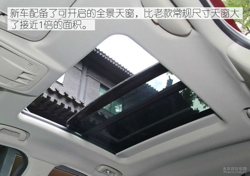 威朗三缸实际测评,别克威朗三缸的优缺点