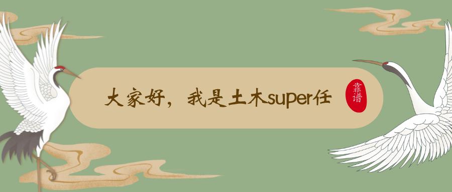 施工劳务不分等级可以劳务派遣吗,工地哪些岗位可以劳务派遣