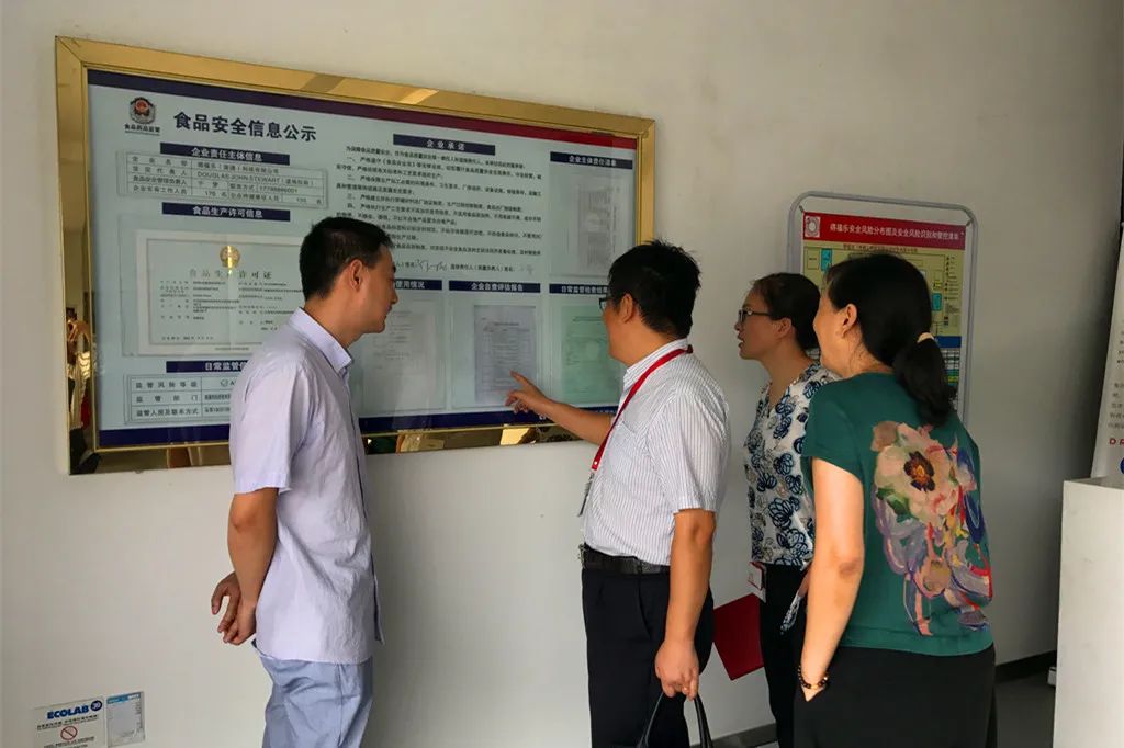 南通开发区新开工厂搬迁,江苏南通已复工企业