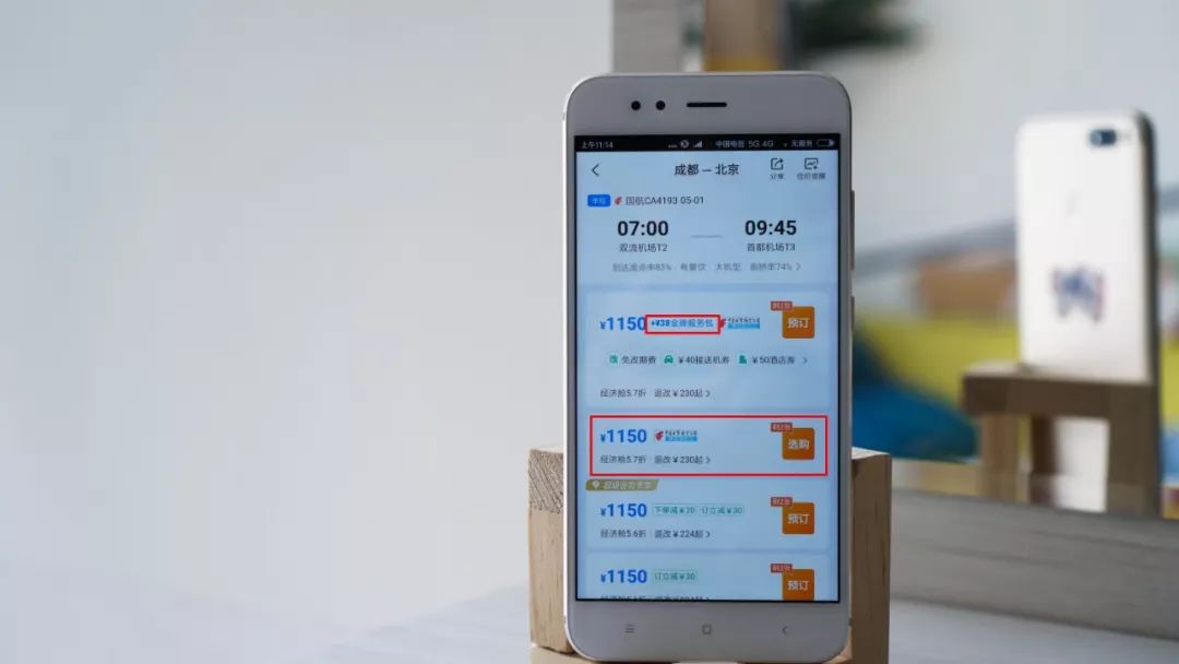 鎼虹▼鍜屽幓鍝効鏃呰鍝釜璁㈢エ鍒掔畻,鍘诲摢鍎跨綉鍜屾惡绋嬪摢涓洿濂芥洿鍒掔畻