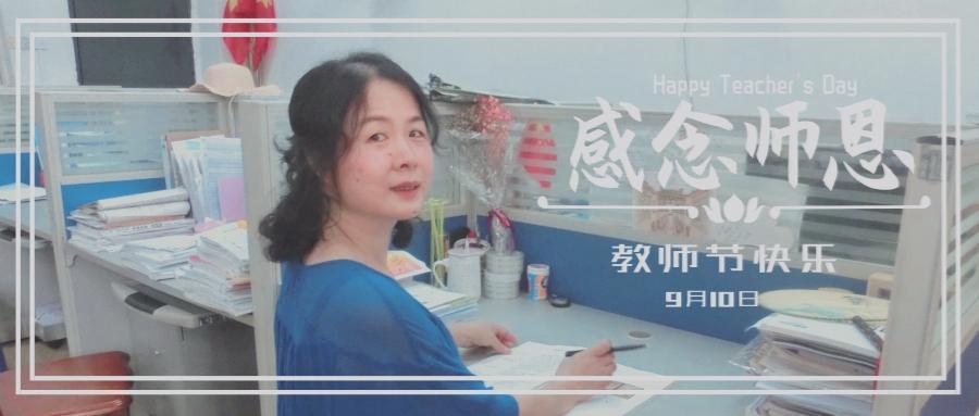 二十六年不曾忘记,听北海一中老师讲述不为人知的四个校园故事