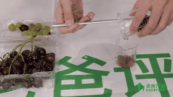 小苏打真的能洗白吗,小苏打加洗面奶洗脸的危害