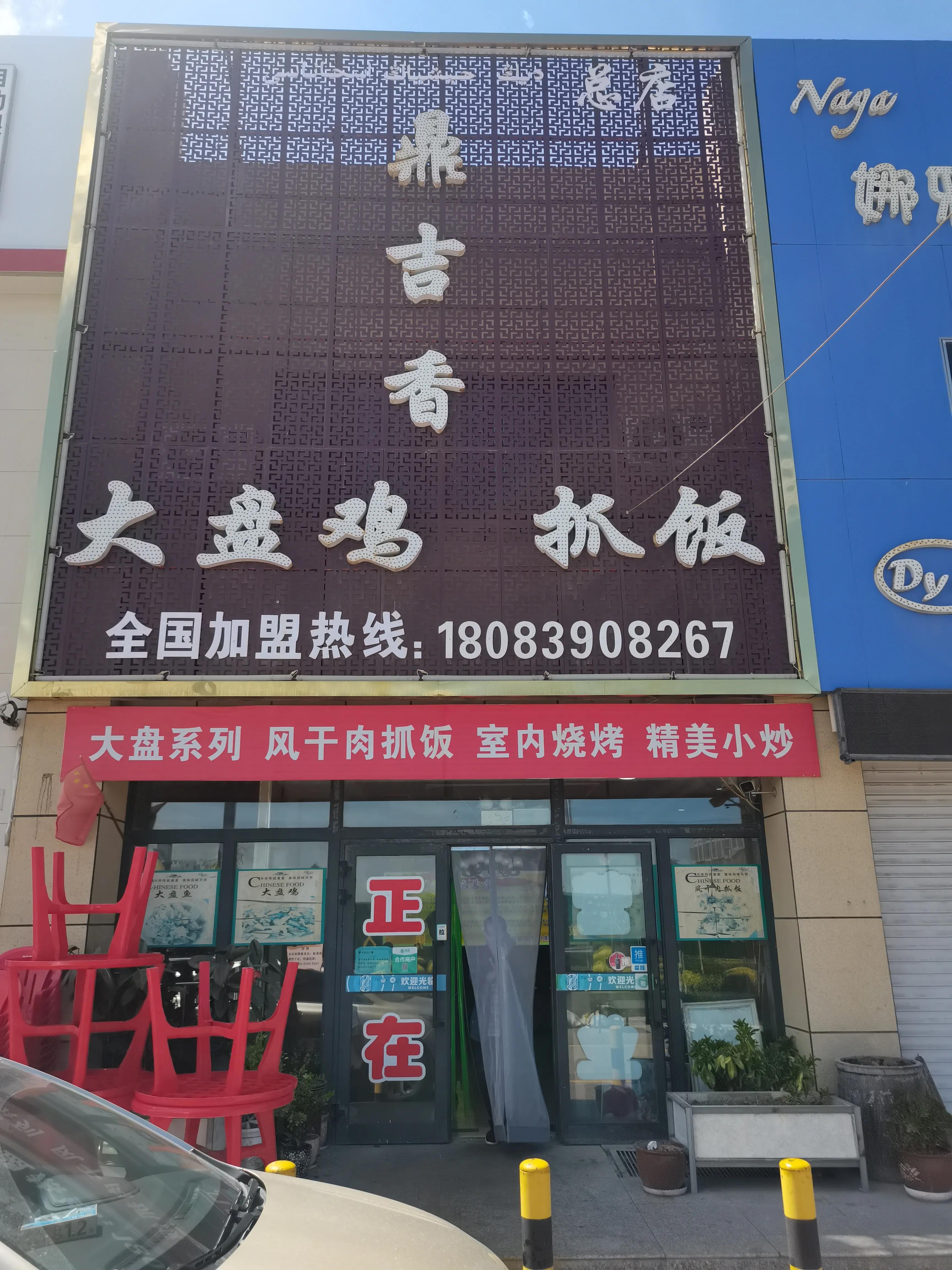 新疆南疆日记,新疆南疆旅游日记