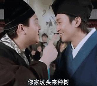 广东话骂脏话口头禅,四川话骂脏话为啥听不懂