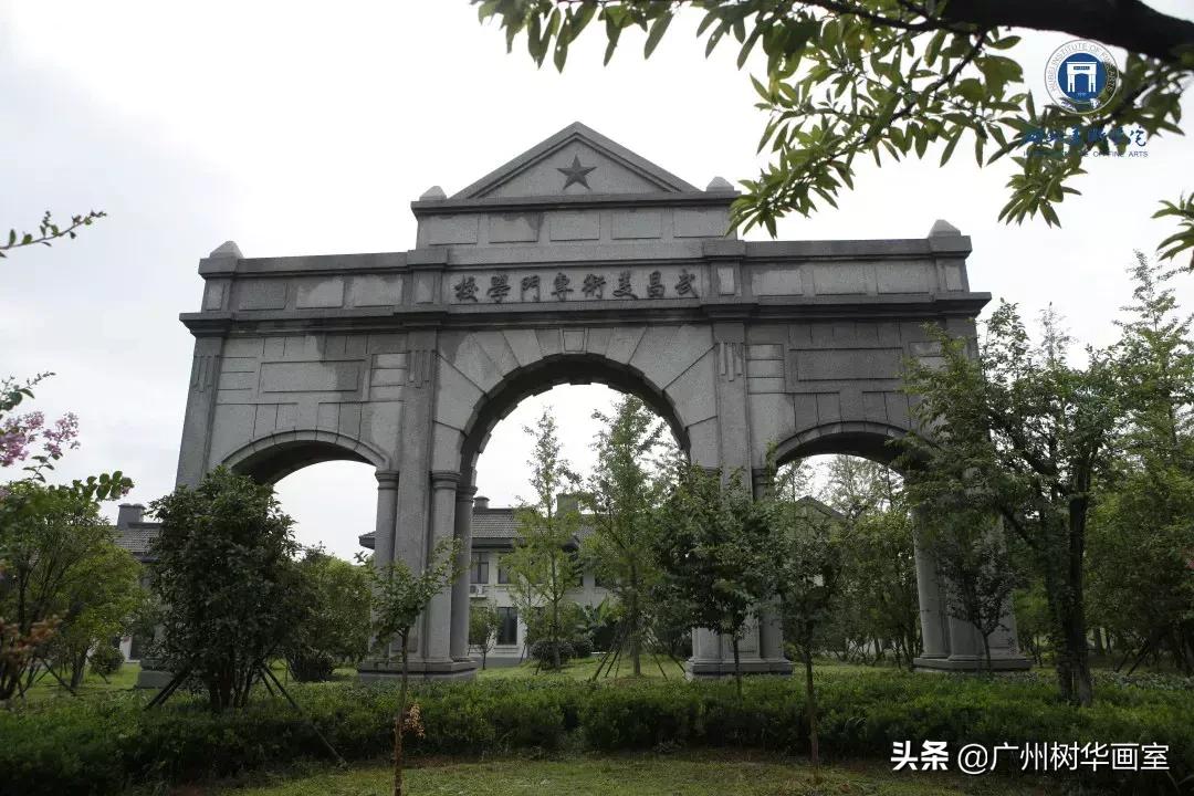 九大美院教育专业考研,九大美院最好考的学校