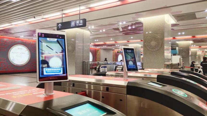 西安哪个区最有科技感,西安目前科技发展