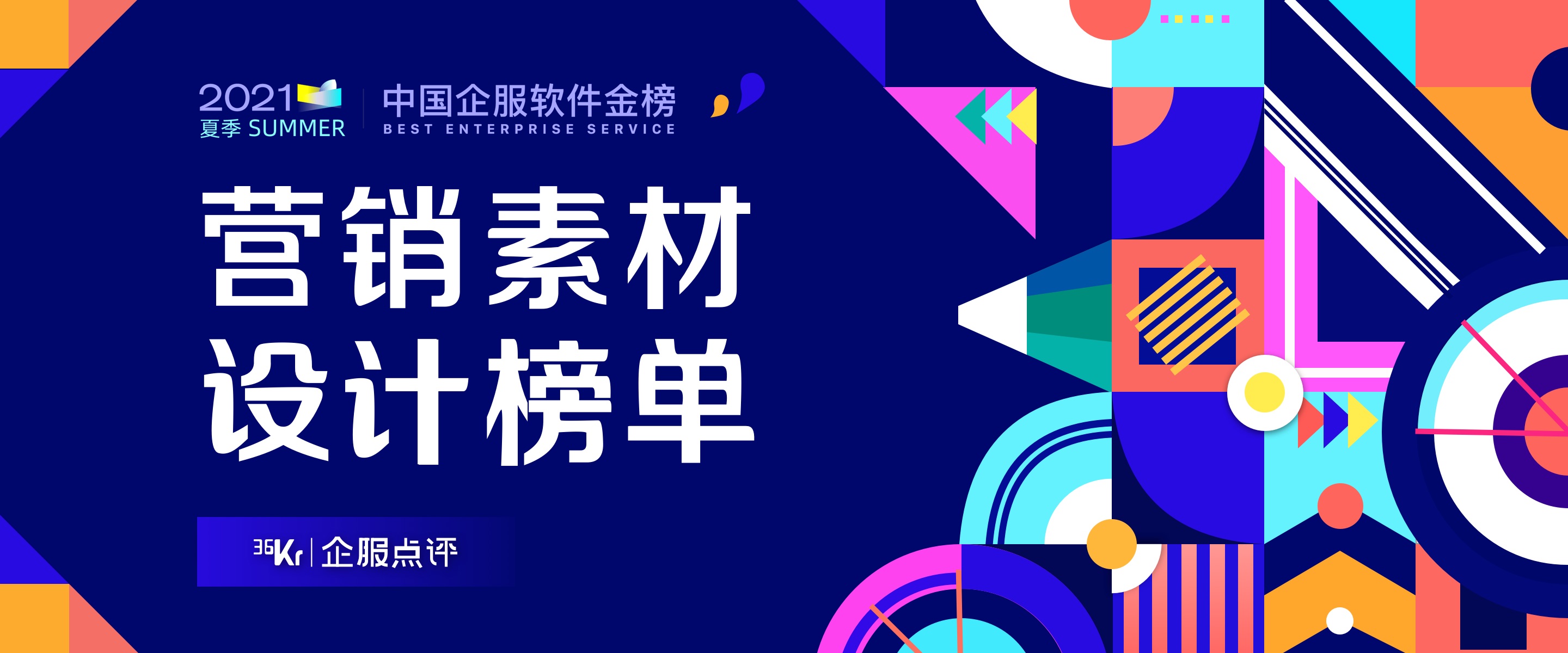 项目角度和项目管理角度怎么区分,项目管理基本概念