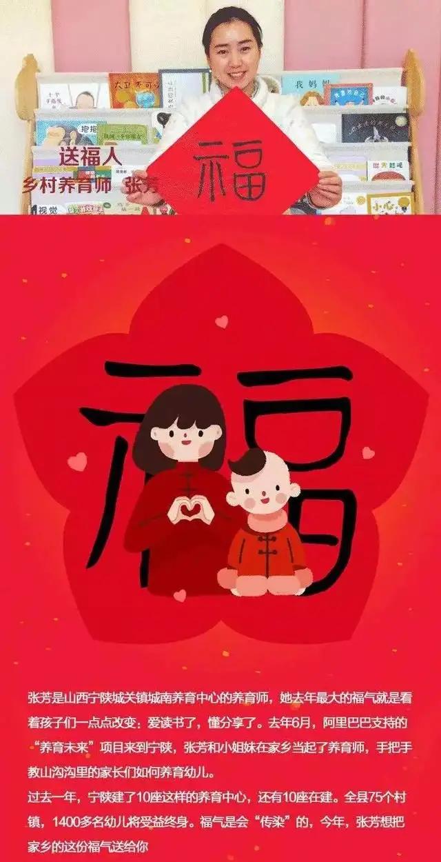 支付宝扫五福的步骤,支付宝扫五福怎么扫图片