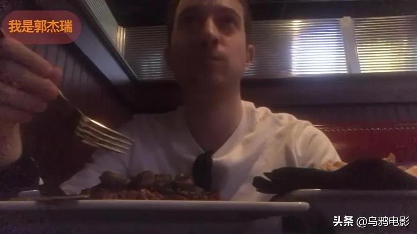 风口浪尖，这个美国人，凭什么被央视点赞了