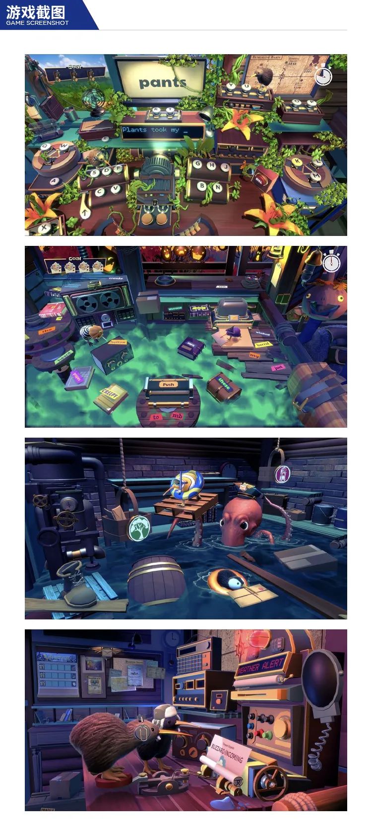 巴士新品发布会,巴士新车