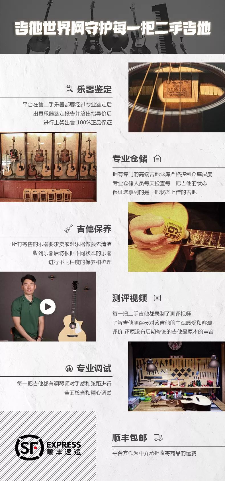 泰勒414ce底价,泰勒414ce和614ce如何选择