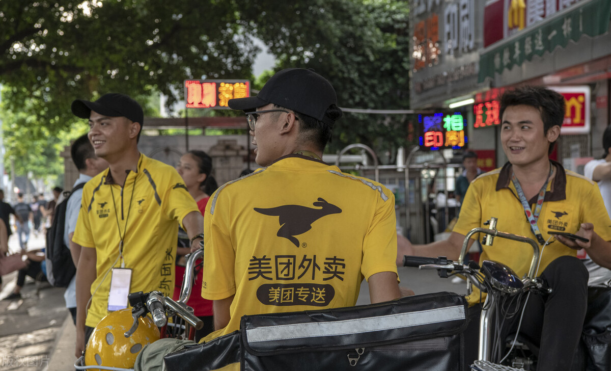 美团为何不给骑手交社保,美团回应不给骑手交社保
