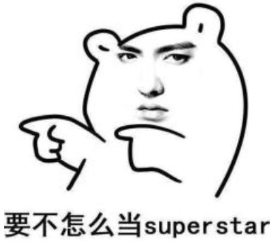 180斤该穿什么衣服好,130斤要怎么穿衣服才漂亮