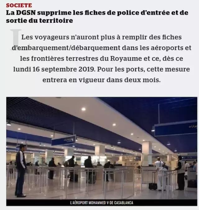 免签进一步扩大开放,免签后游客暴涨