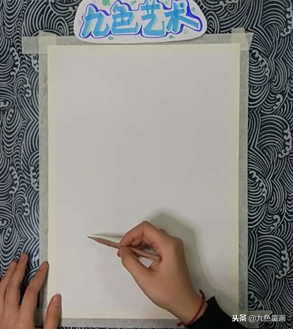 少儿儿童画教程，雪地松树少儿水粉画