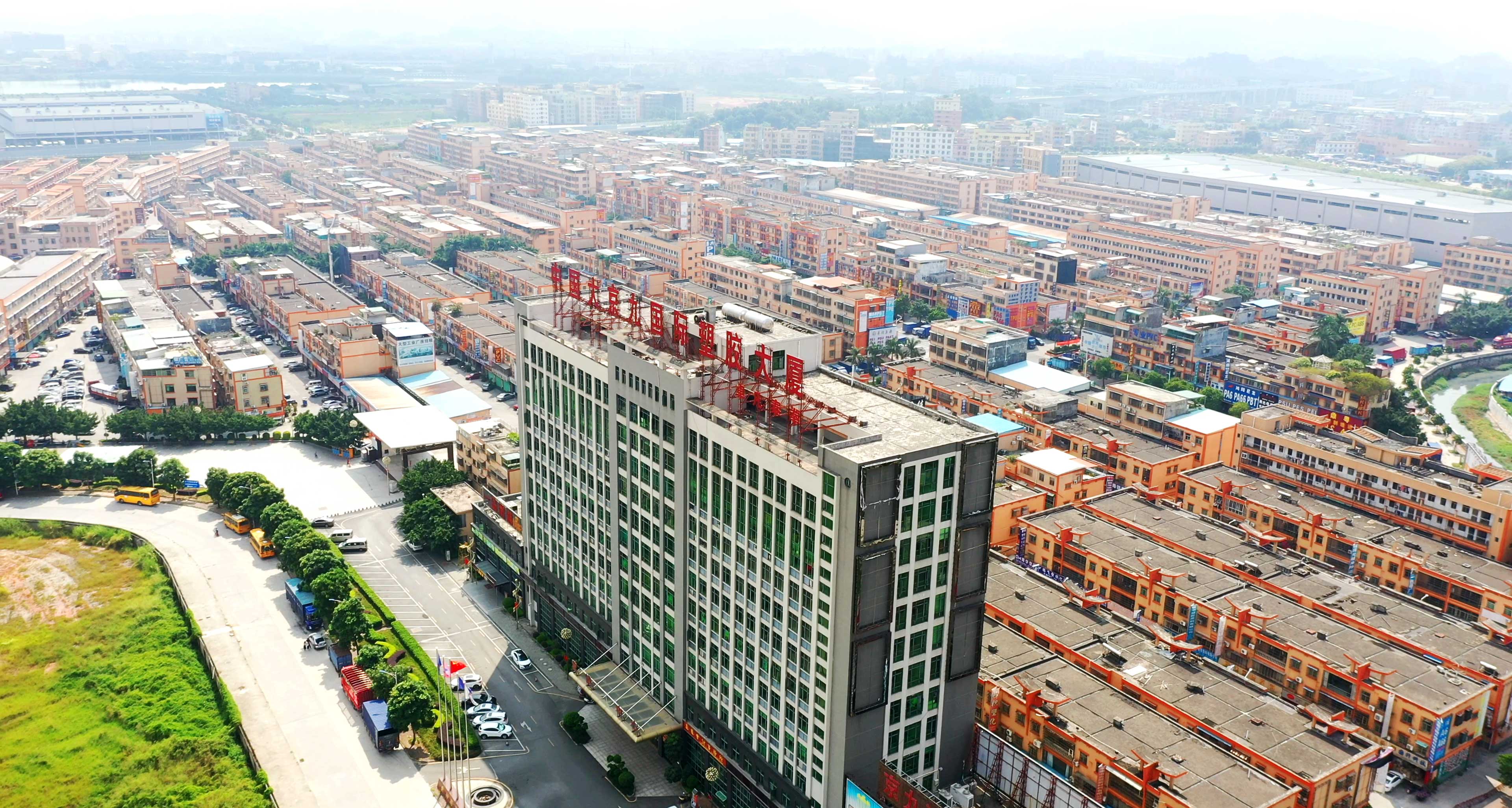 东莞常平镇变化怎么样,今天的常平