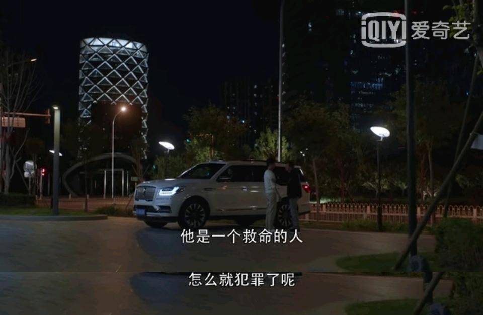 为众人抱薪者，不可使其冻毙于风雪丨这是剧版的《我不是药神》？