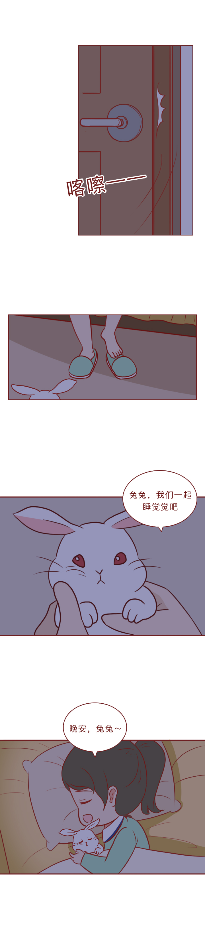 头上脱发长脓包疮是怎么了,孩子因接触兔子大量脱发长脓包