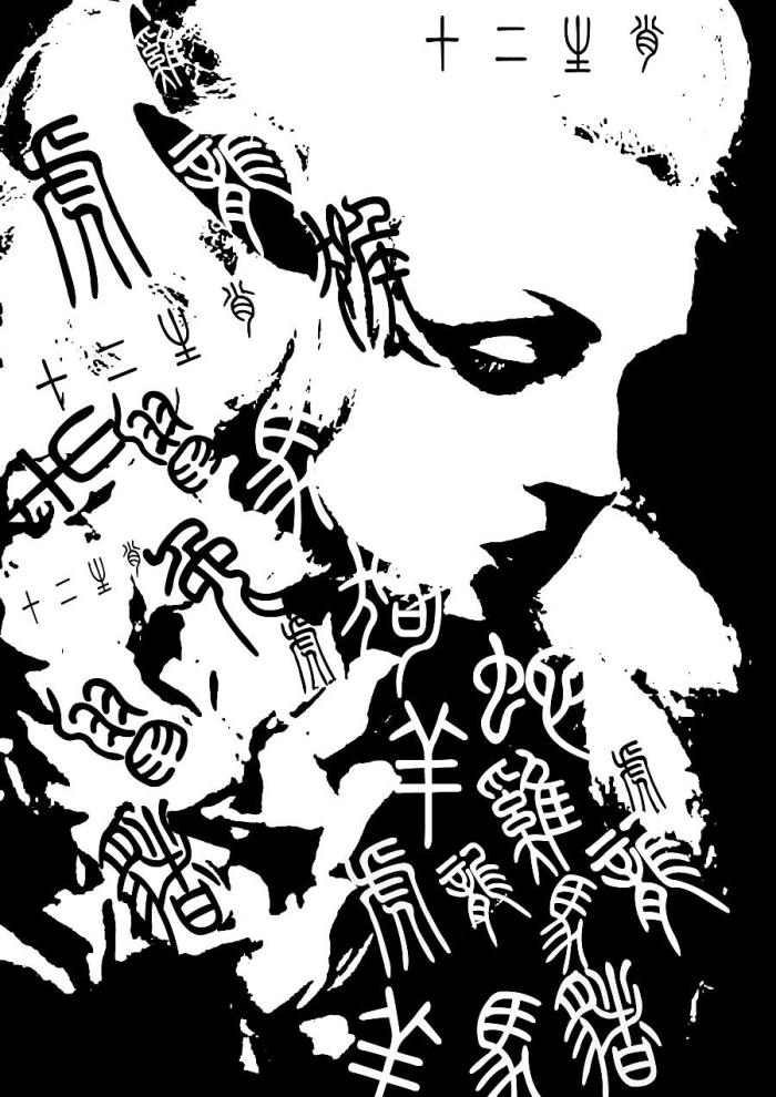 谷雨海报设计步骤,学术海报设计步骤