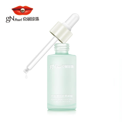 京润珍珠护肤旗舰店臻选,京润珍珠护肤顺序