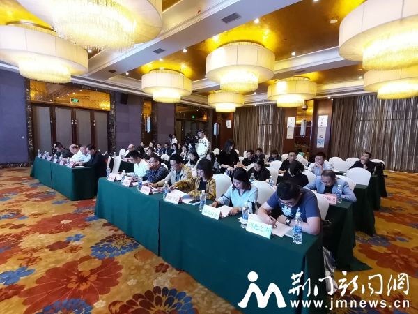 第19届亚洲及大洋洲跳伞锦标赛,世界跳伞锦标赛