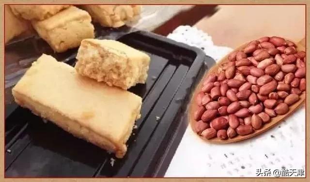 天津小时候零食有哪些,细数天津人记忆中的零食