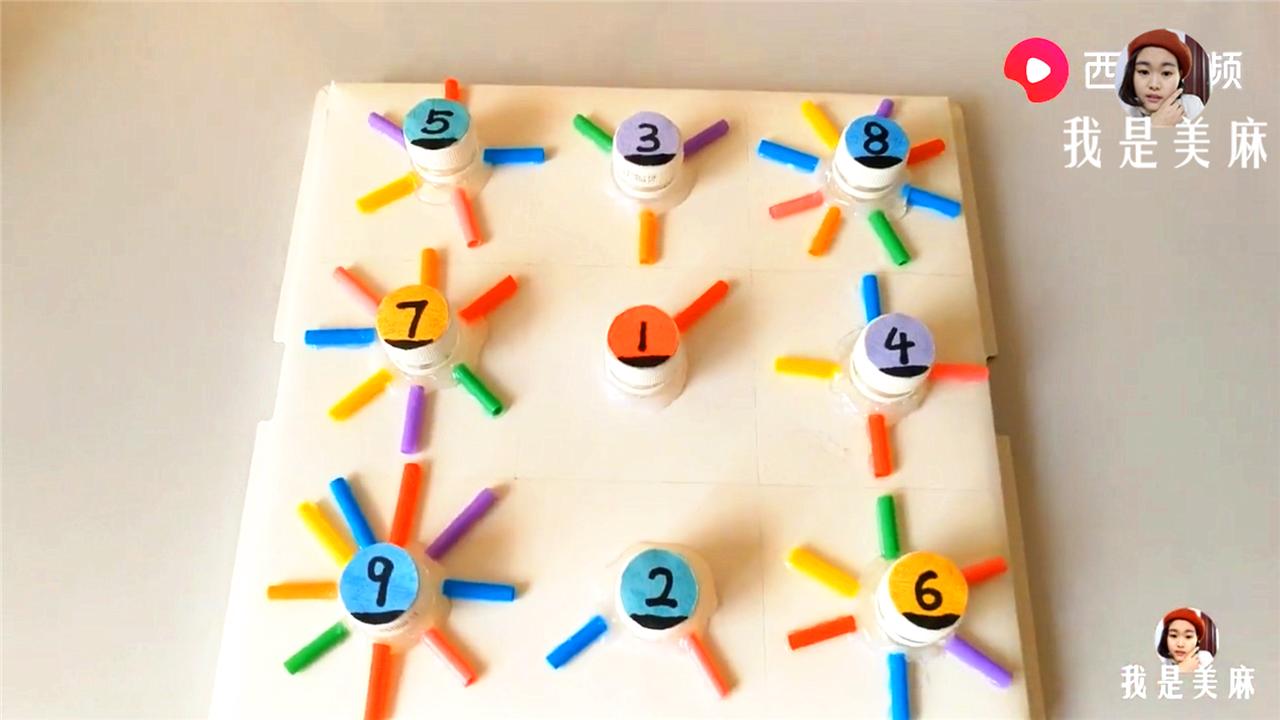 制作超好玩的益智小玩具,塑料瓶儿童益智玩具手工