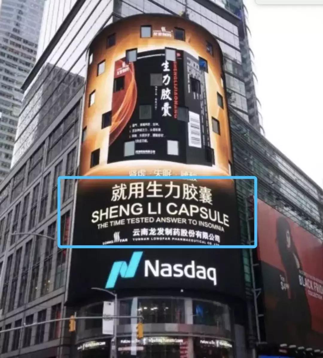 电商法实施后微商第一案,电商法微商