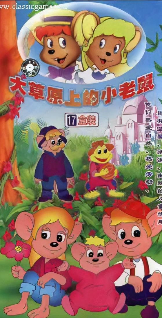 1980到2018年的全部动画,1999年的欧美动画