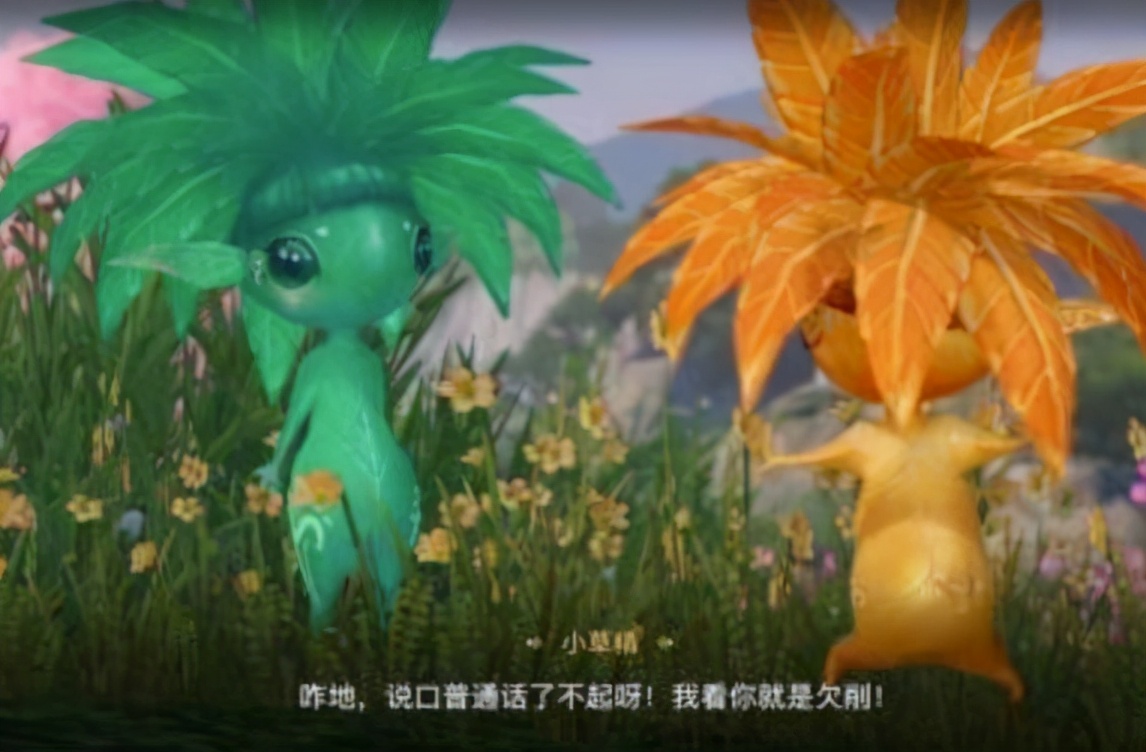 天谕和天刀手游玩哪个好,天刀手游和天谕手游哪个适合平民