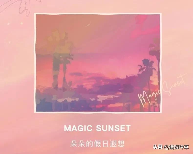 泫雅ysl金盖哑光唇釉色号,泫雅ysl银条试色