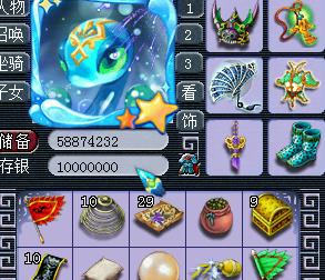 梦幻西游副本出兽决,梦幻西游高级兽决副本