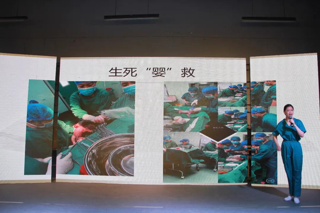 卫生院庆祝512国际护士节简报,县人民医院庆祝国际护士节