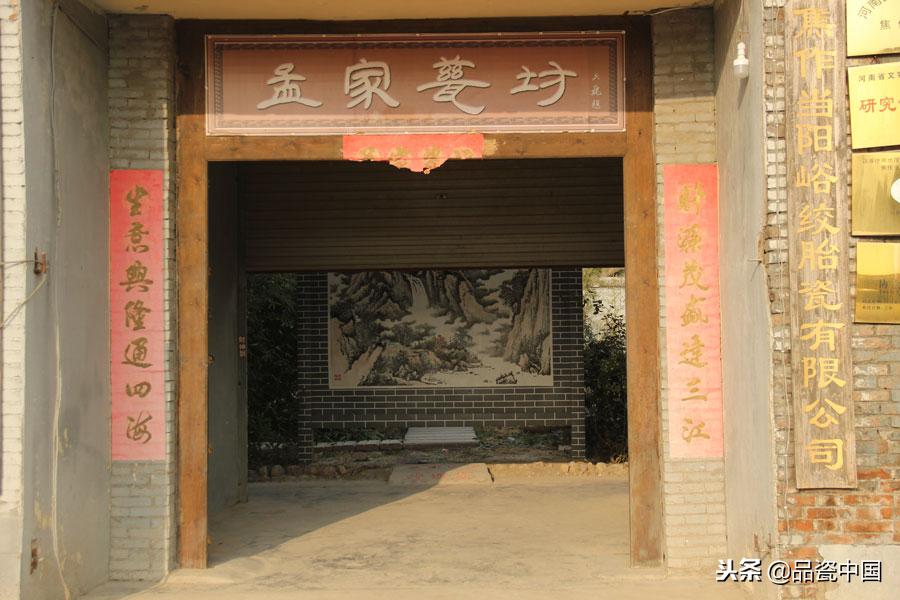 碗姐说瓷栏目组,碗姐讲陶瓷视频