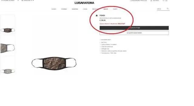 lv口罩大号,你的口罩真的能防新冠病毒吗