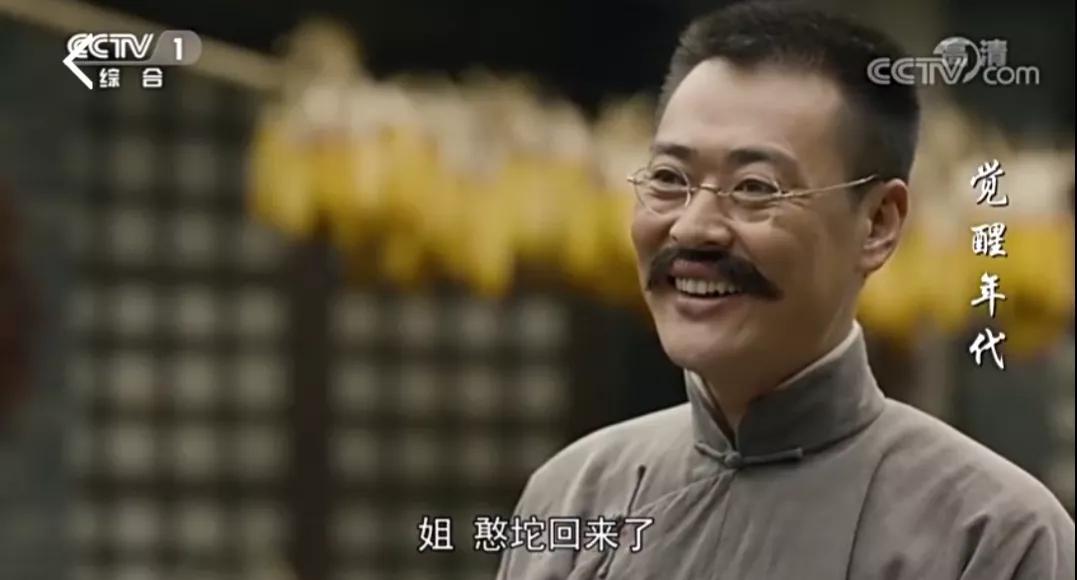 觉醒年代南陈北李为什么要建党,觉醒年代北陈南李片段素材