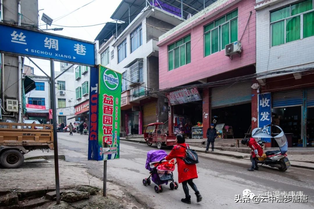 行走的风景岳池,行走的“风景”