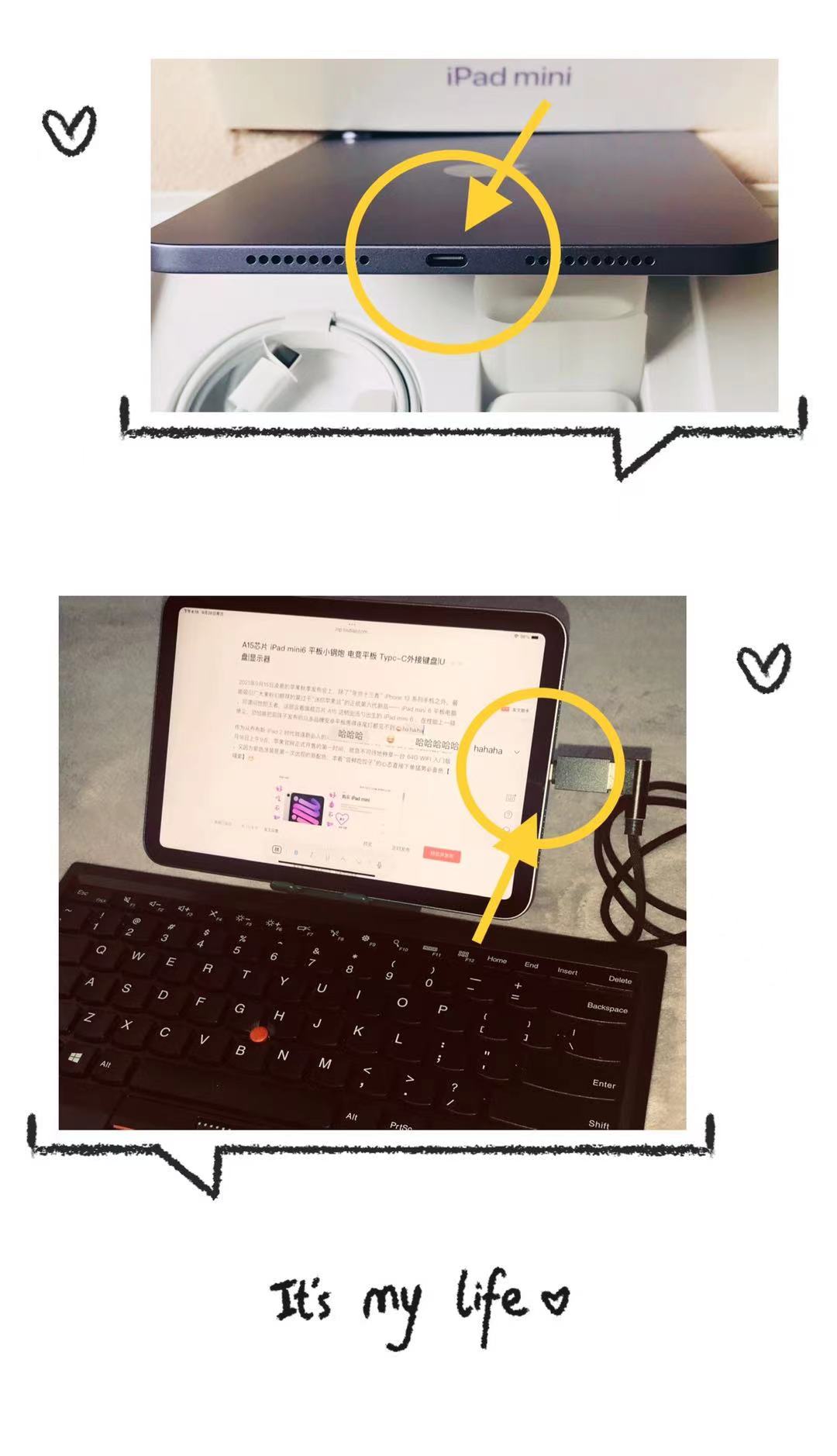 ipada14芯片外接显示器,a15处理器平板有哪些机型