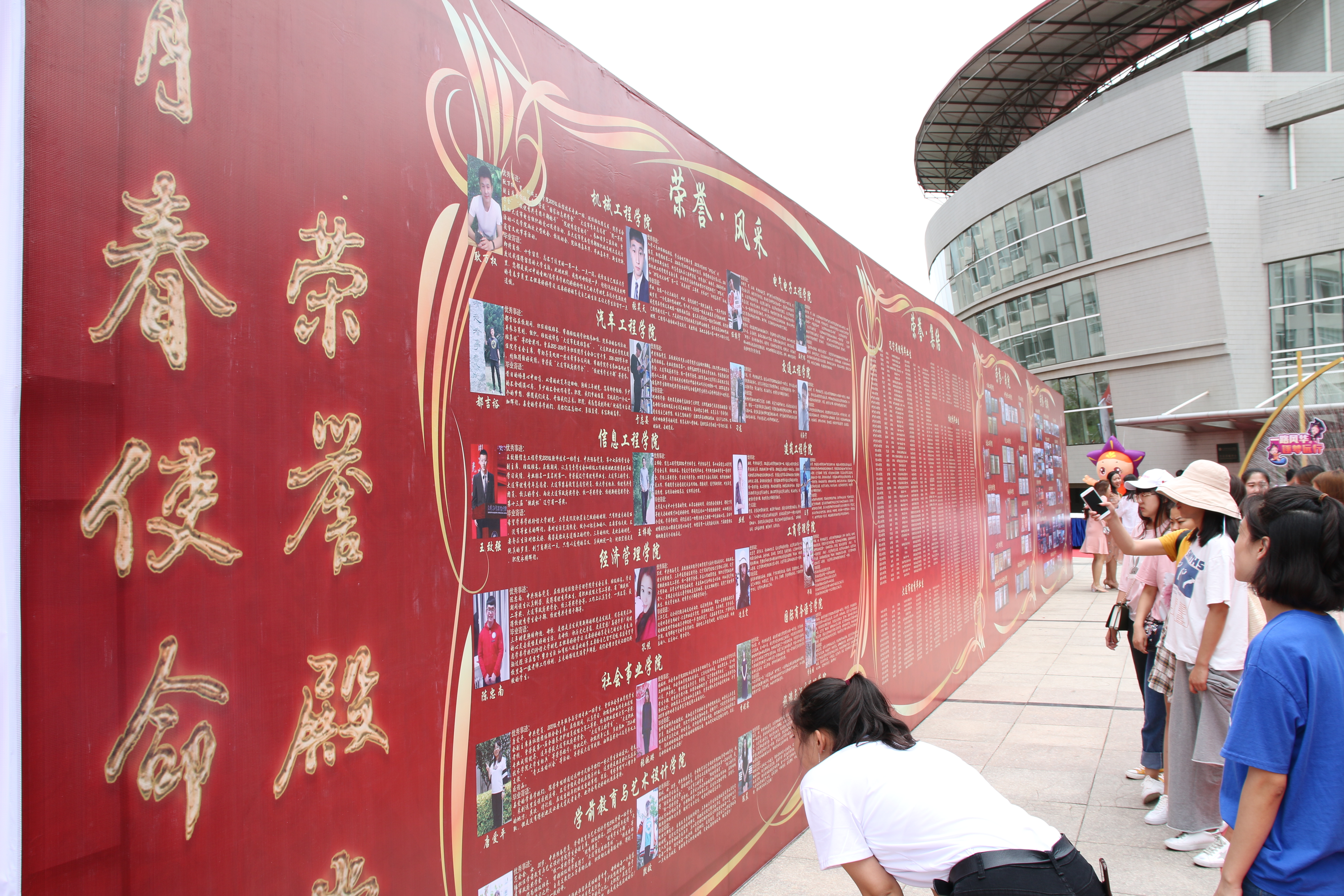 全国百强职业学院排名,广东各大职院排名