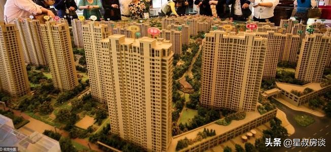 为什么现在买房要掏空半生的积蓄,千万不要为了买房而掏空全家的钱