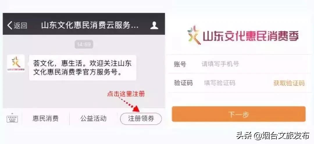 閬囪閱夌編閲戠,閬囪閱夌編閲戠鏂囨梾绯诲垪娲诲姩鍙戝竷