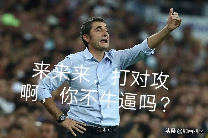 梅西通杀英超六大豪门,梅西对阵英超big6数据