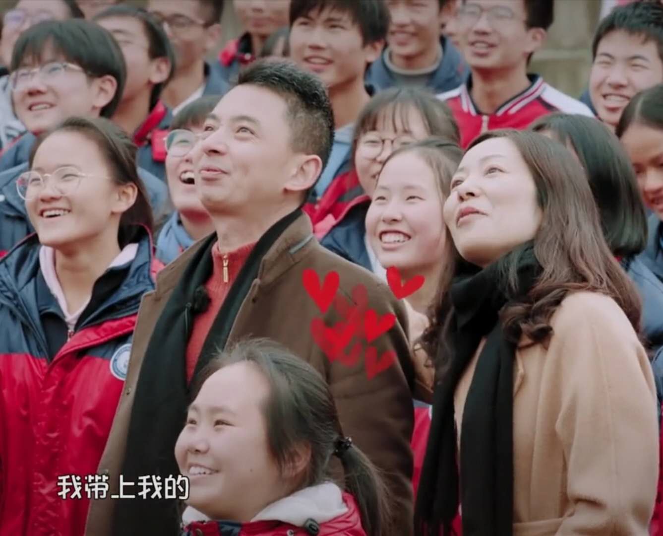 爸妈是真爱孩子是意外系列,爸妈是真爱孩子是意外原漫画