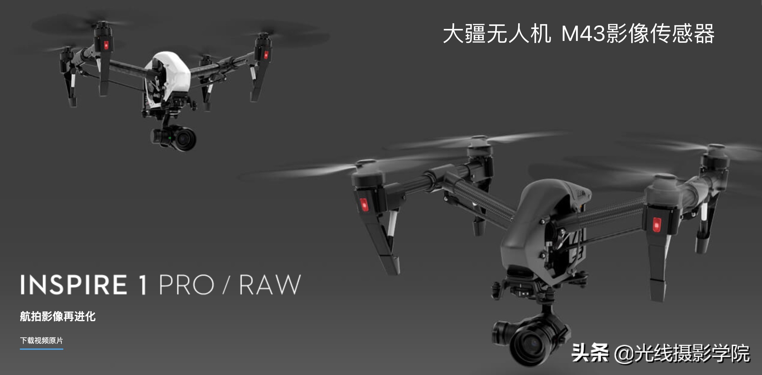 奥林巴斯历代微单,奥林巴斯100周年