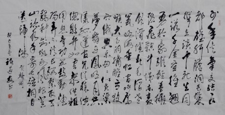 出身贵族却始终忧国忧民,出身贵族却家境贫寒