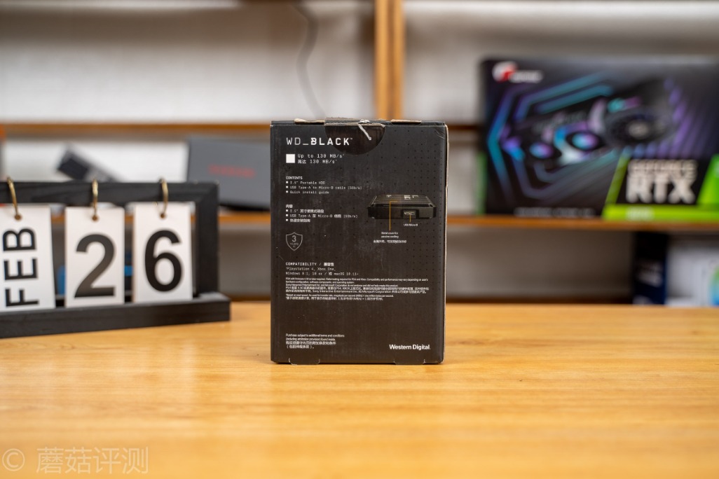 西数wdblackp10游戏硬盘,西部数据16tb企业硬盘游戏测试