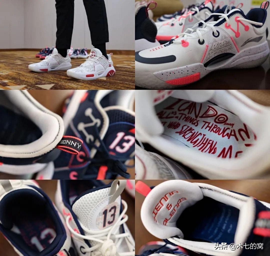 李宁周琦,周琦北京首钢曾凡博